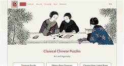 Desktop Screenshot of chinesepuzzles.org